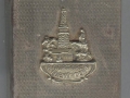 k1086